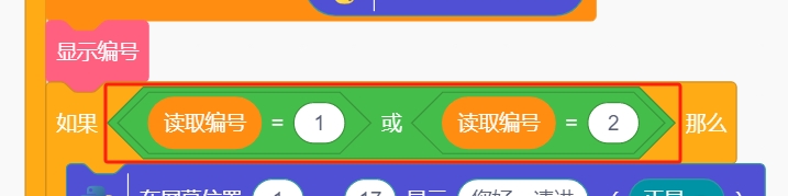 image-20241008162220630