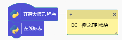 image-20241008141616011