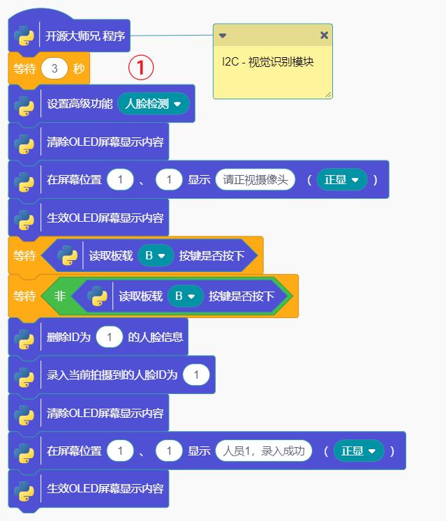 image-20241008144918037