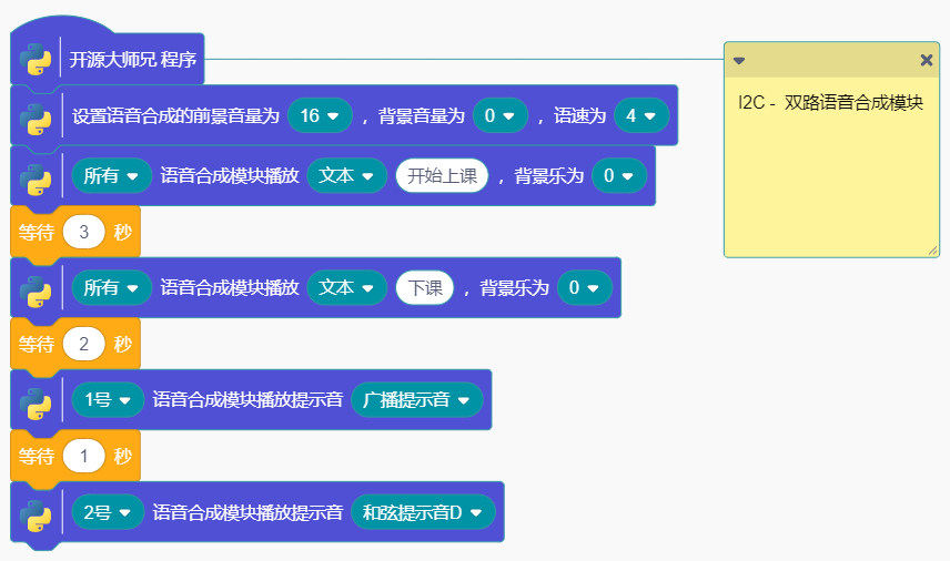 image-20241009154938910