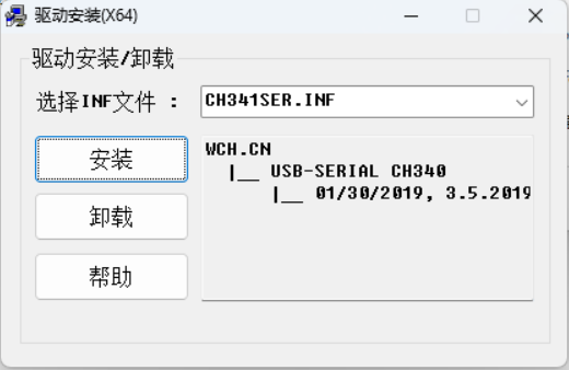 image-20240923173311459