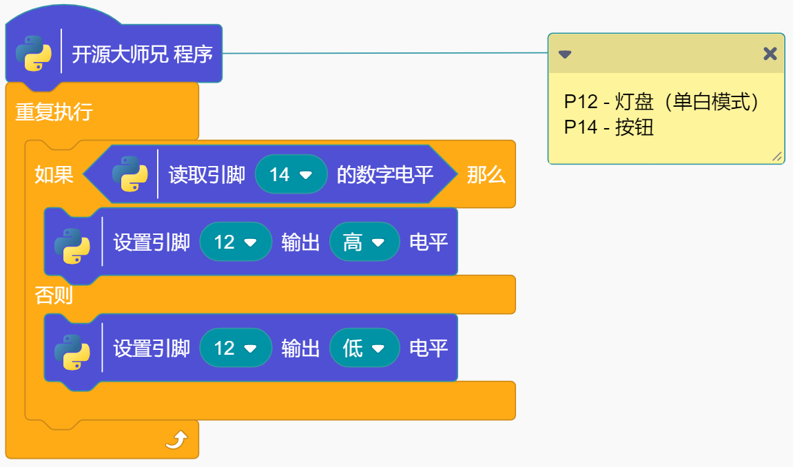 image-20240925194657382