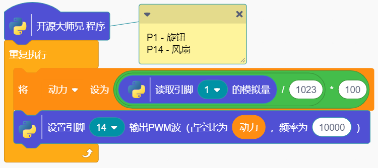 image-20241008094623475