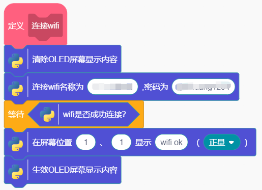 image-20241009101121889