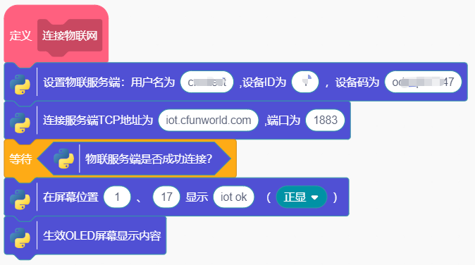 image-20241009102216085