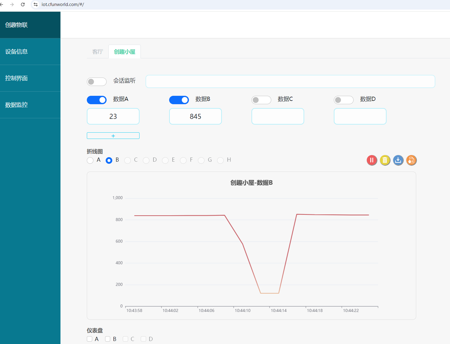 image-20241009104514115