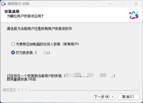 image-20240920100304020