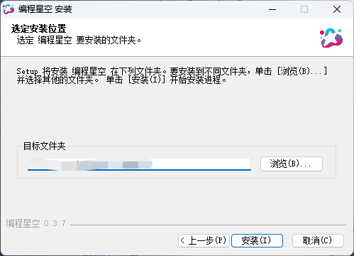 image-20240920100718923