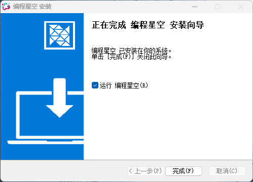 image-20240920101123414