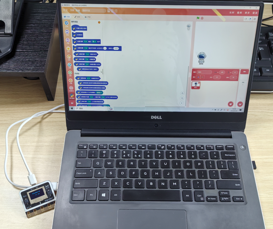 image-20240920104806655