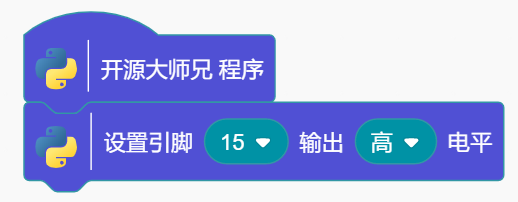 image-20240920105044121