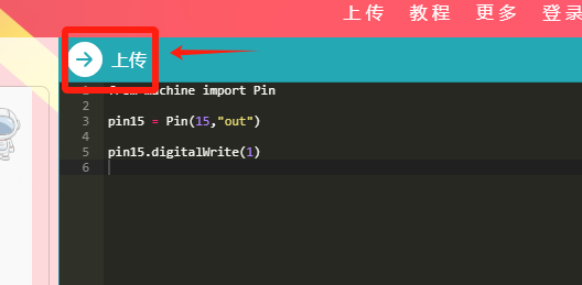 image-20240920105455781