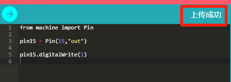 image-20240920105658861